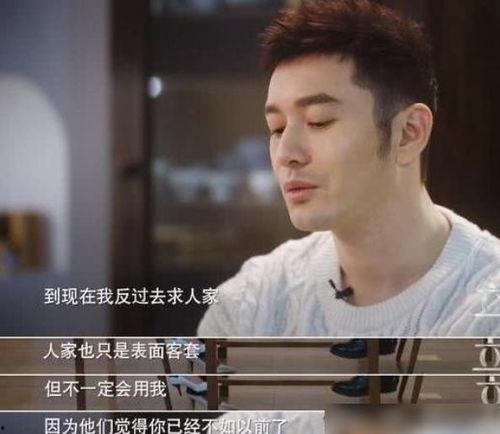 全娱乐圈听我心声吃瓜禾礼,禾礼成瓜王,全娱乐圈听我心声 第1张 全娱乐圈听我心声吃瓜禾礼,禾礼成瓜王,全娱乐圈听我心声 第1张