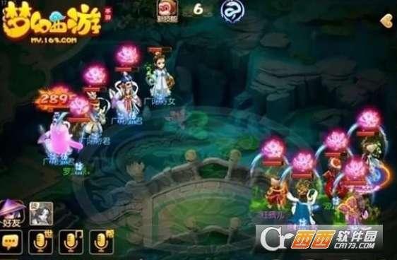 爆料西游第七关视频教程,视频教程深度解析 第1张 爆料西游第七关视频教程,视频教程深度解析 第1张