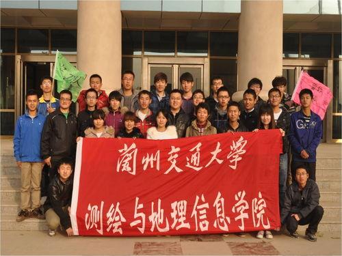 兰州交通大学吃瓜爆料最新消息,校园风云再起，吃瓜群众热议不断  第1张