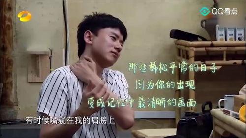 张杰爆料联想事件视频,揭秘科技巨头背后的真相  第3张